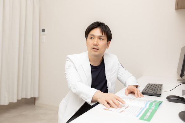 腰の痛みでお悩みの方へ