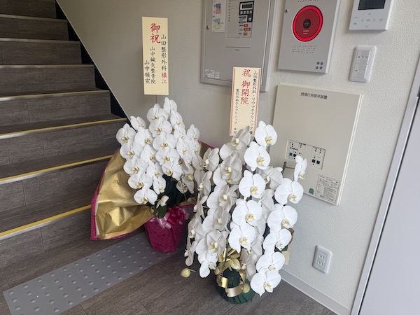 4/24〜4/25 内覧会が終了しました✨
