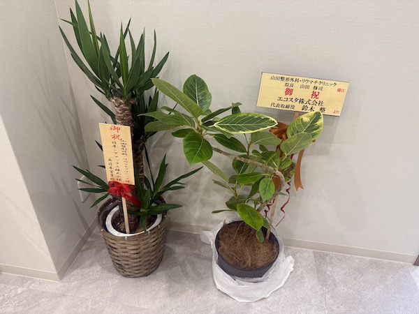 4/24〜4/25 内覧会が終了しました✨